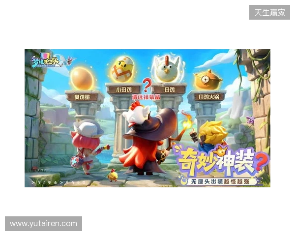 “魔性”护卫队长付航已就位!《梦境护卫队》3.18全平台公测开启! “魔性”护卫队长付航已就位!《梦境护卫队》3.18全平台公测开启!